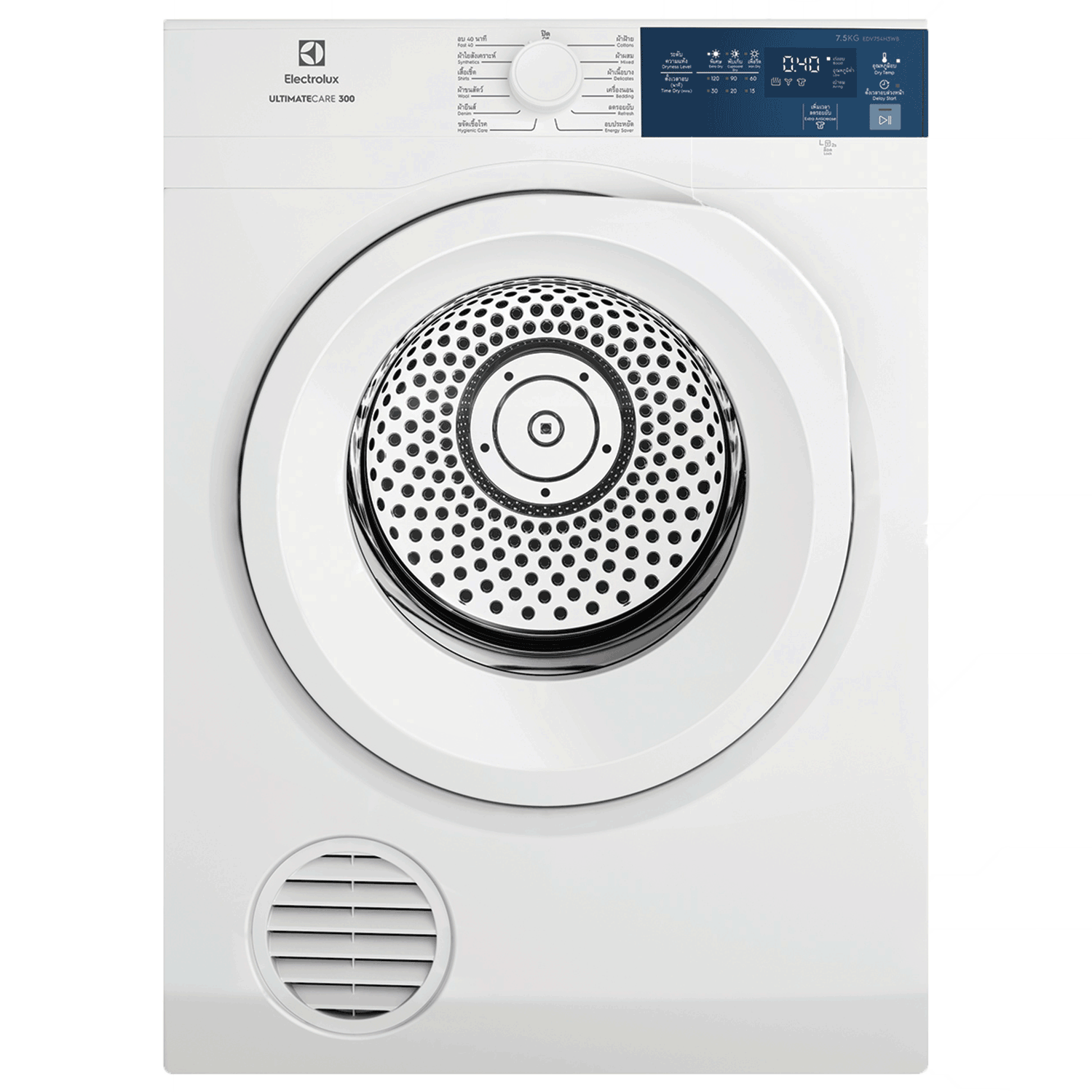 TH-EDV754H3WB-Fr-Cl-1500x1500.png